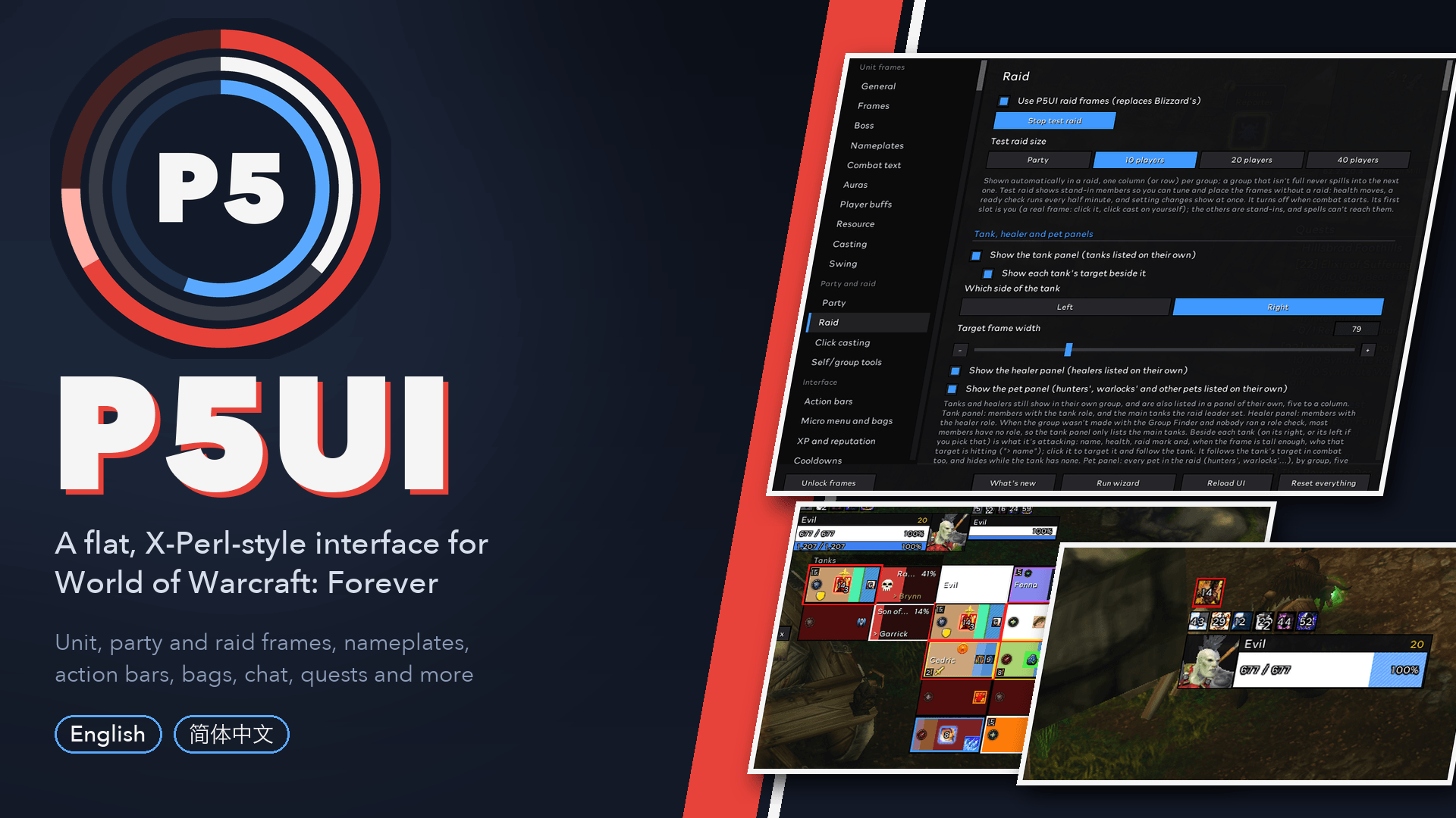 P5UI: a flat, X-Perl-style interface for WoW Forever